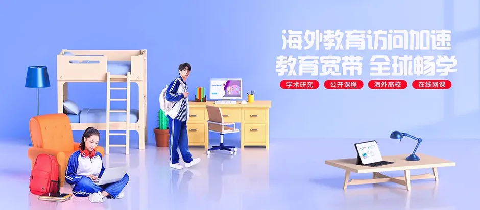 畅好五指山市畅好乡 移动宽带